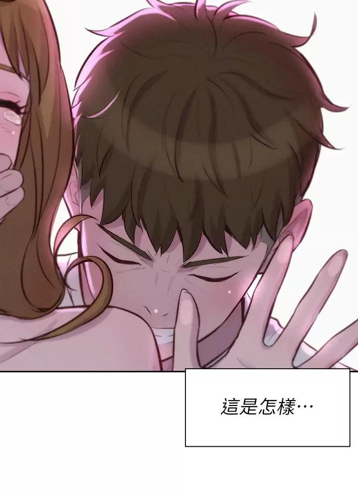 第50话29
