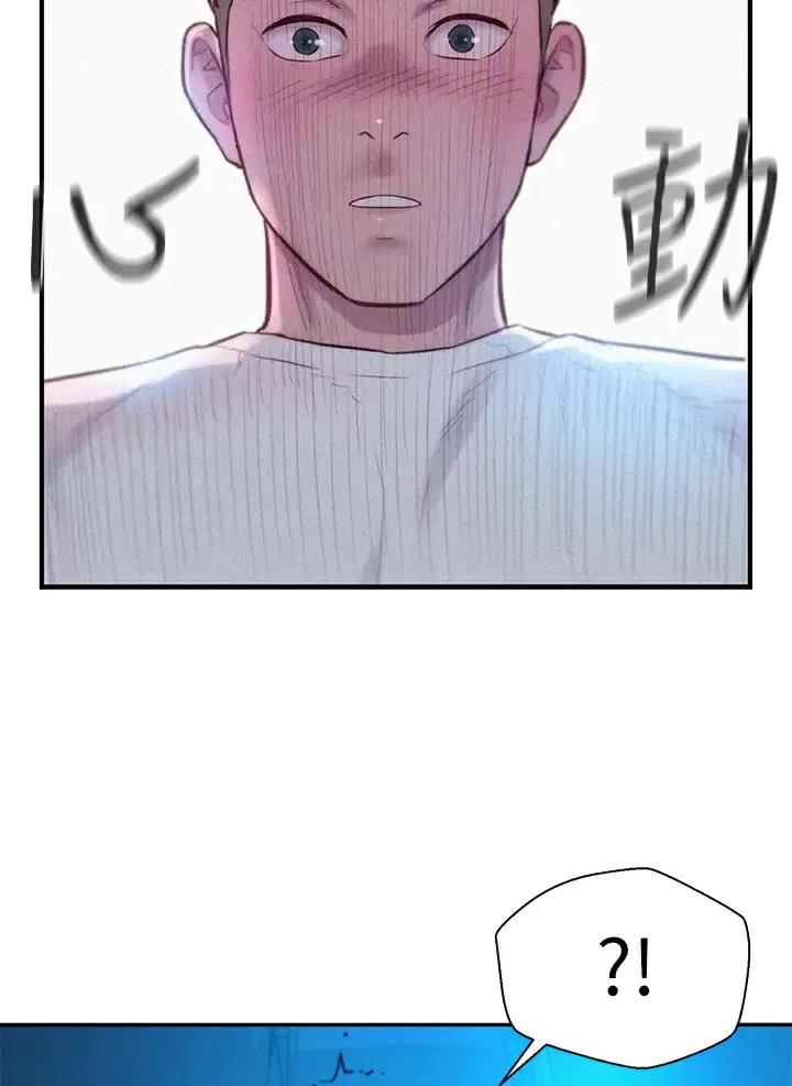 第49话11