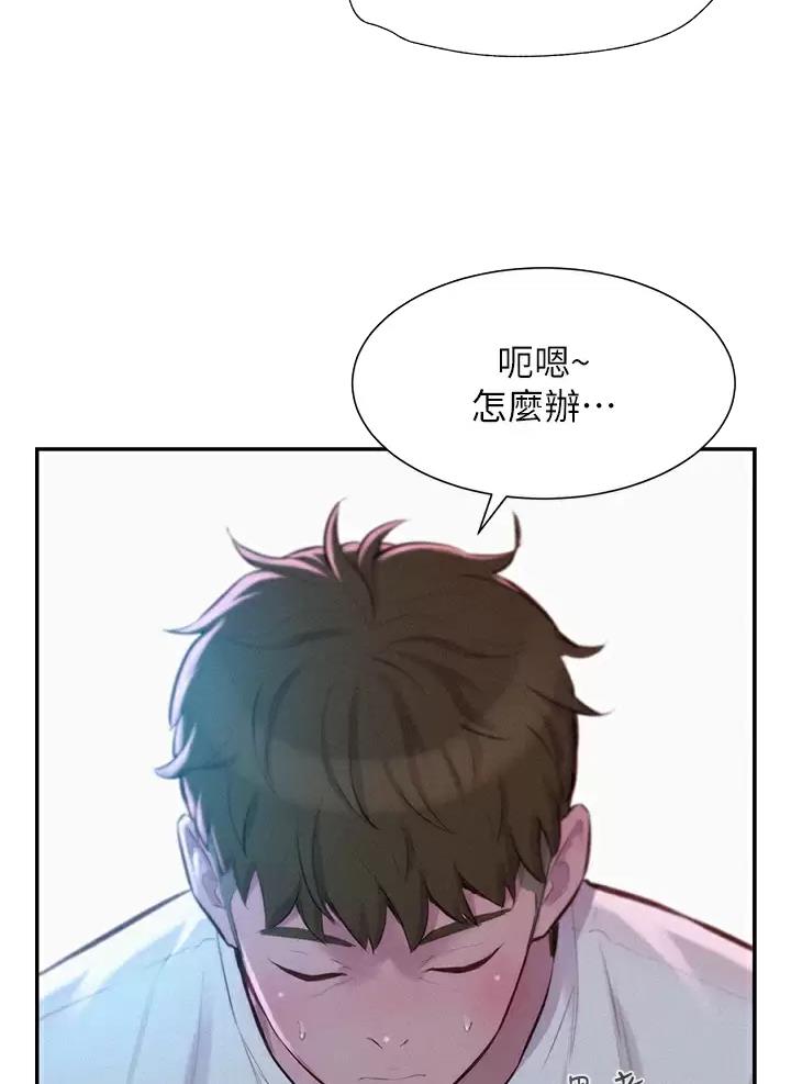 第49话19