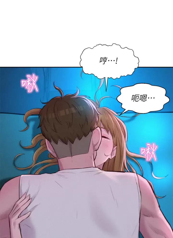 第49话22