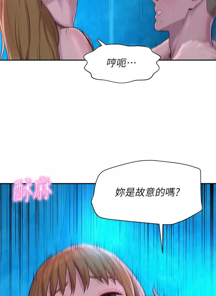 第49话37