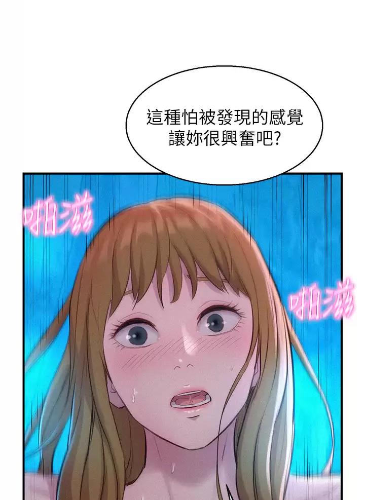 第49话40
