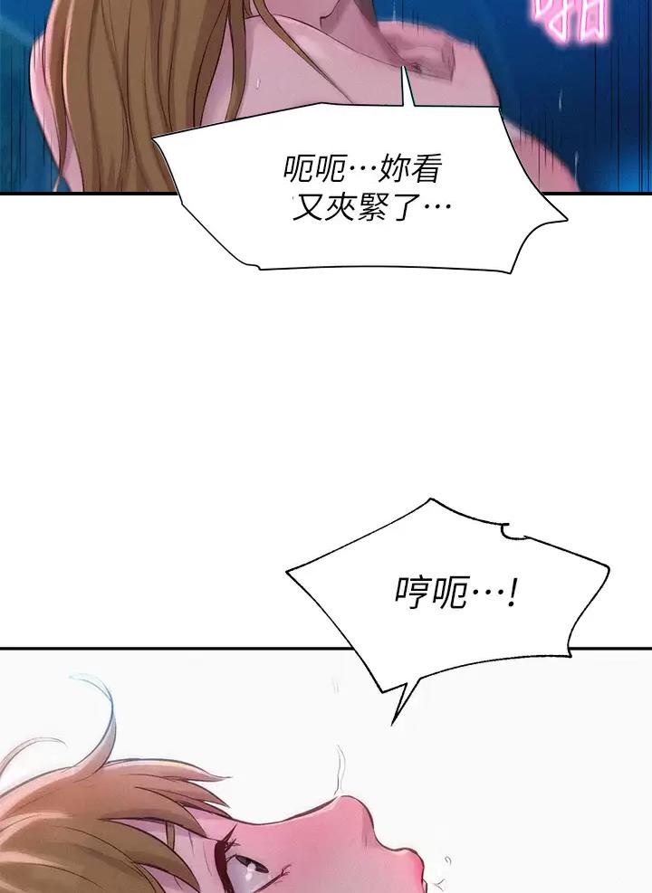 第49话42