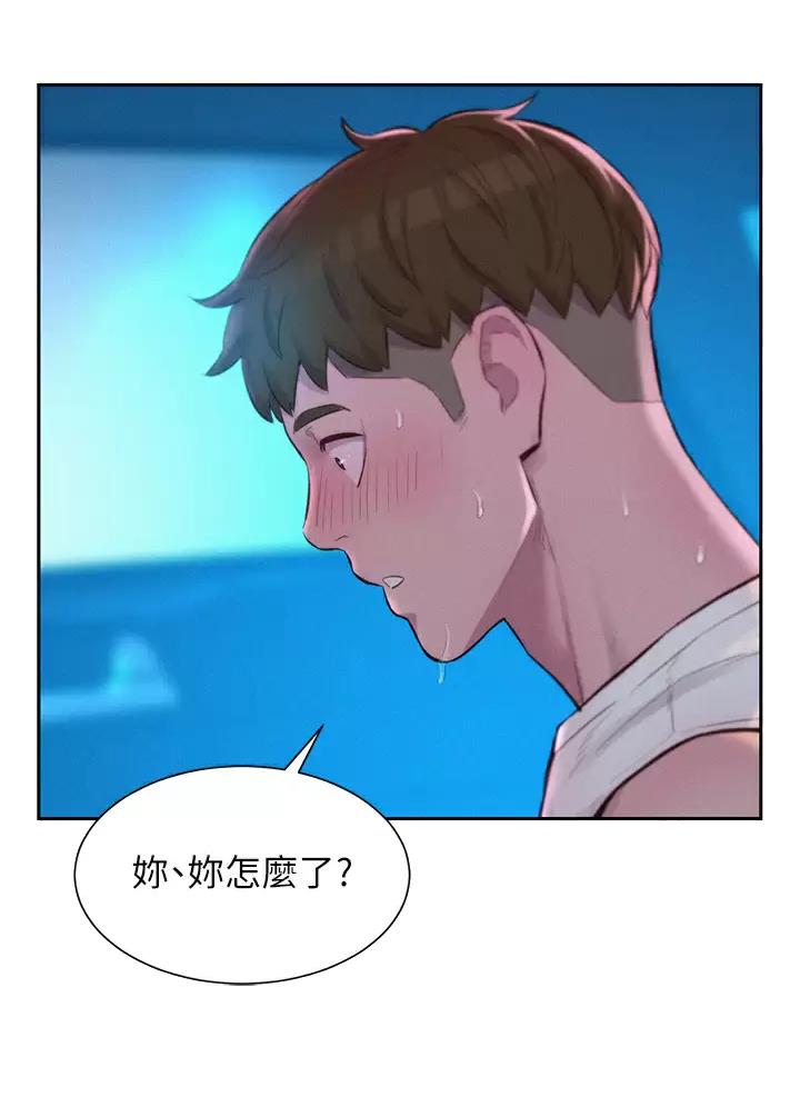 第49话5