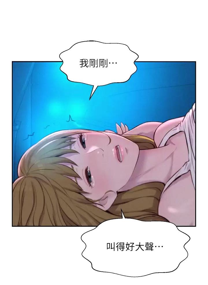 第49话6