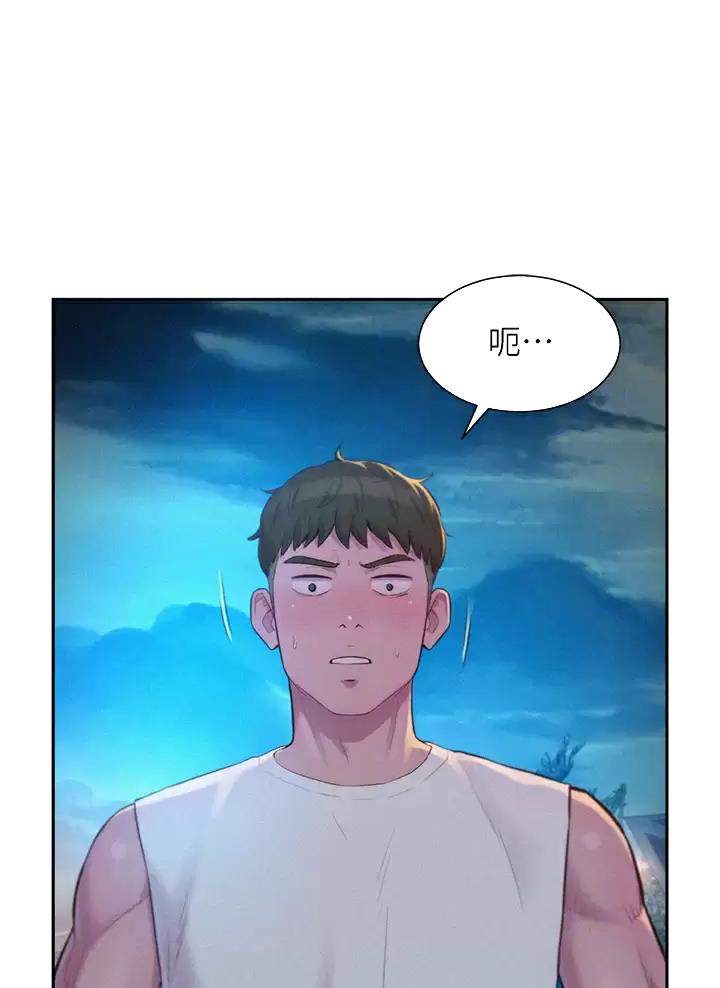 第48话0
