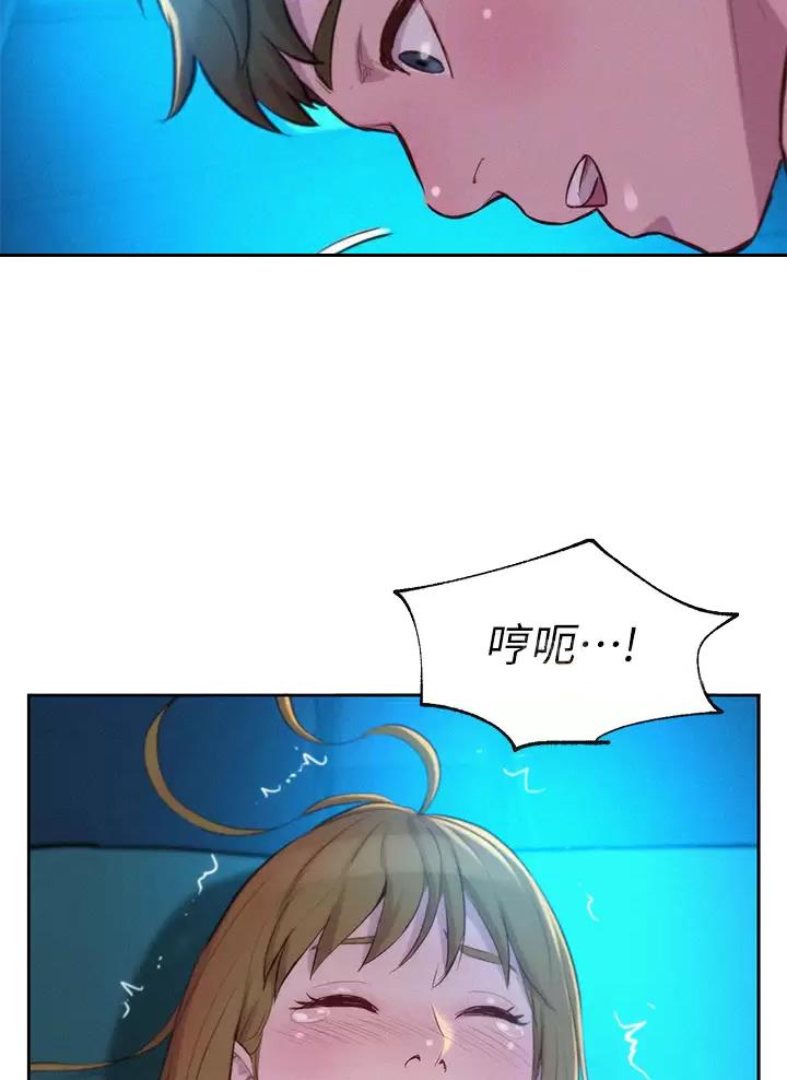 第48话11