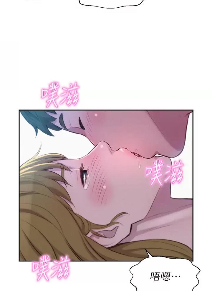 第48话33