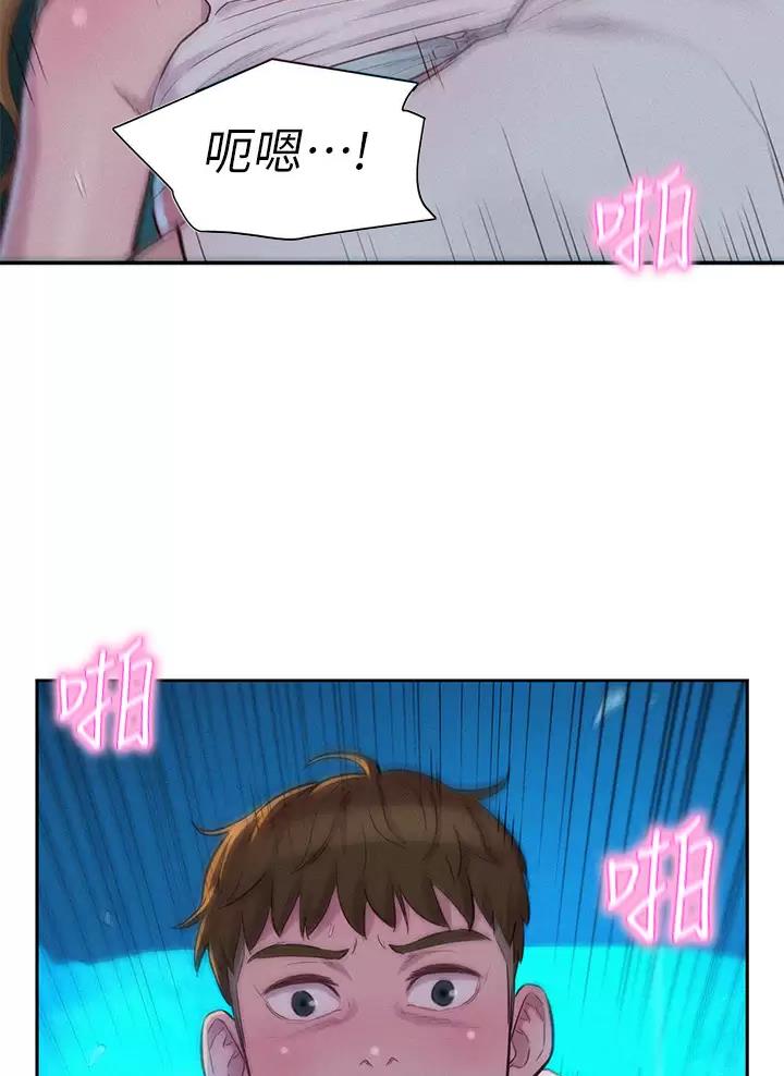 第48话35