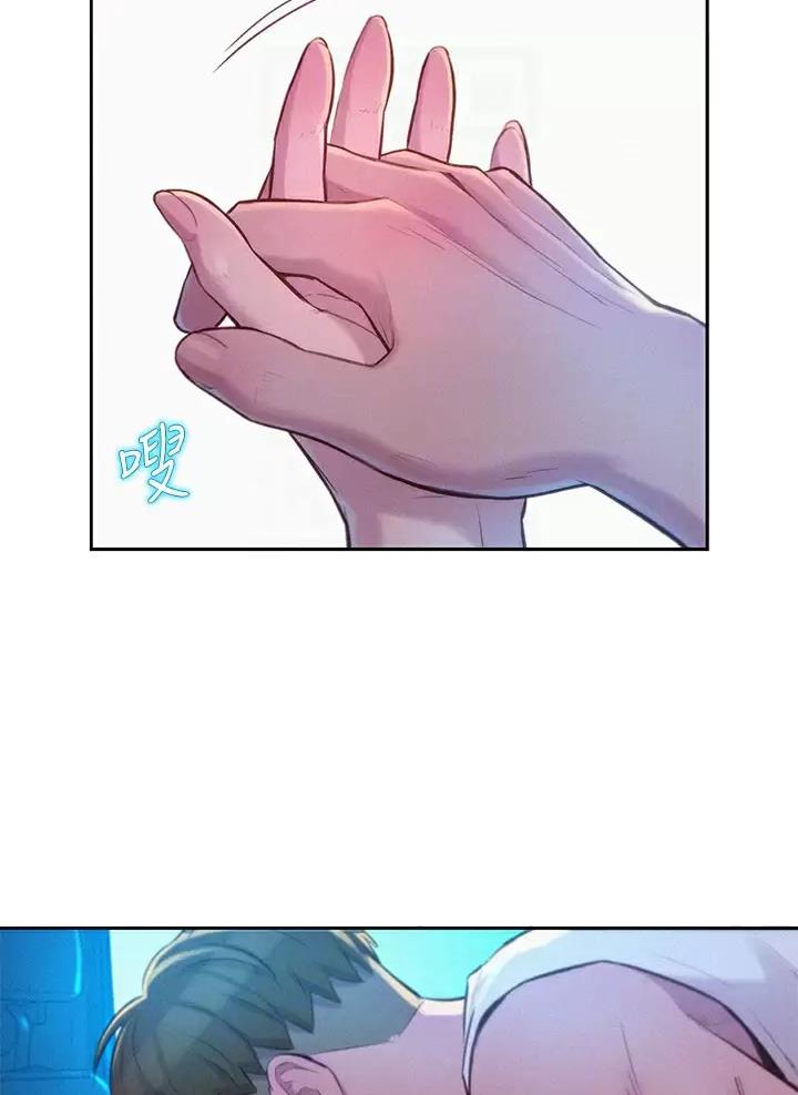 第48话7