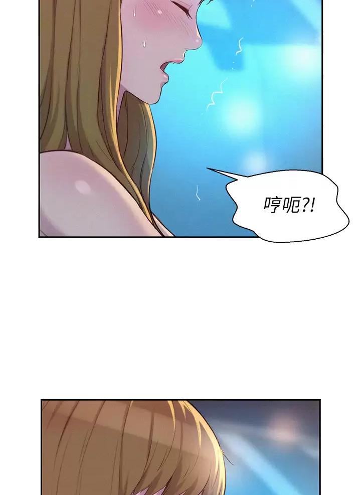 第47话14