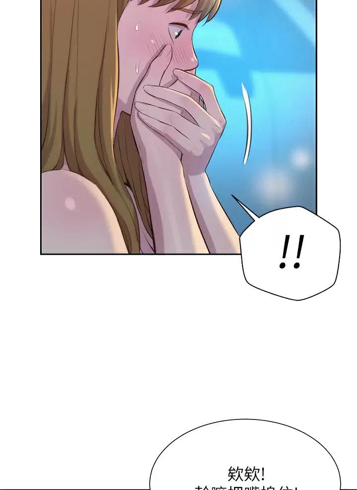 第47话15