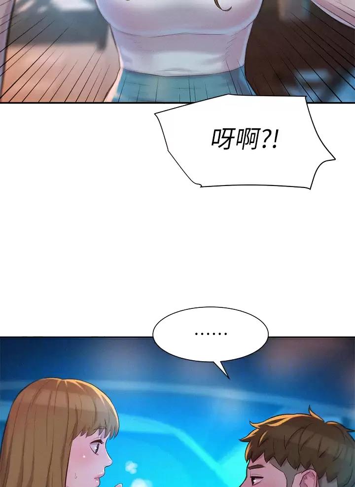 第47话21