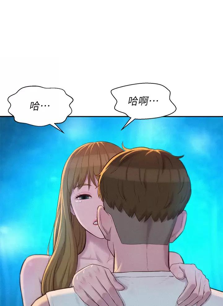 第47话34