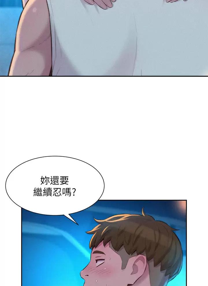 第47话35