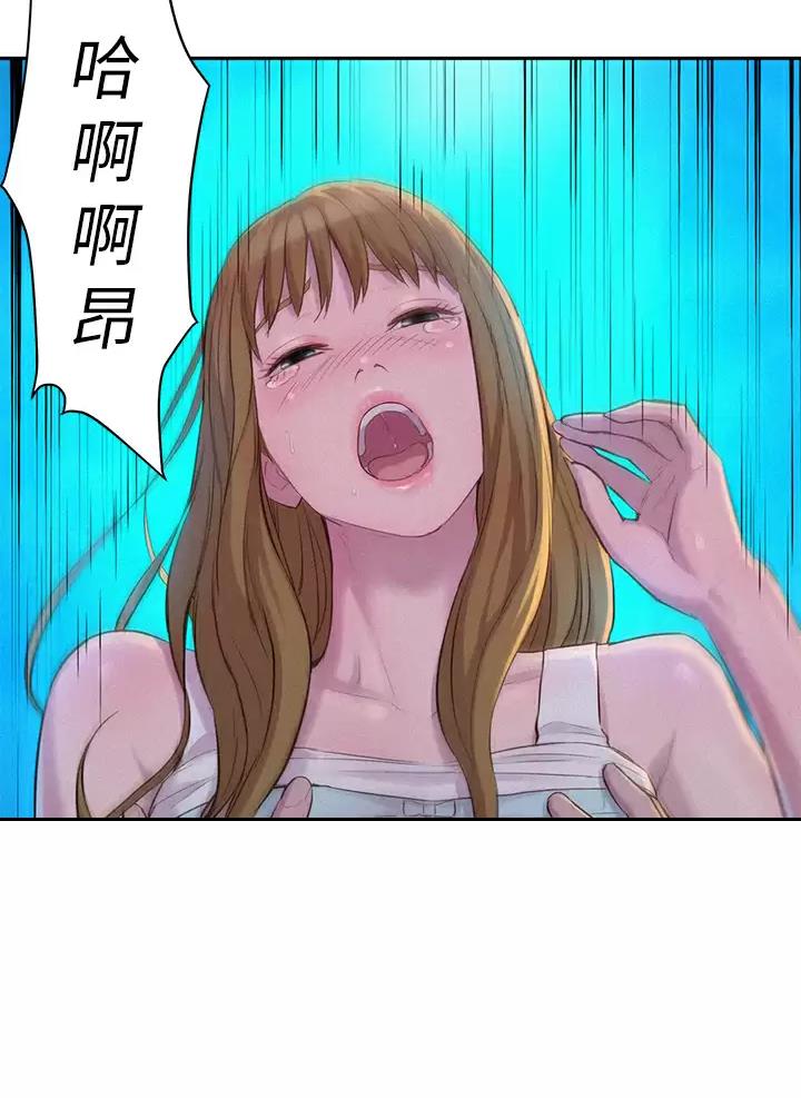 第47话44