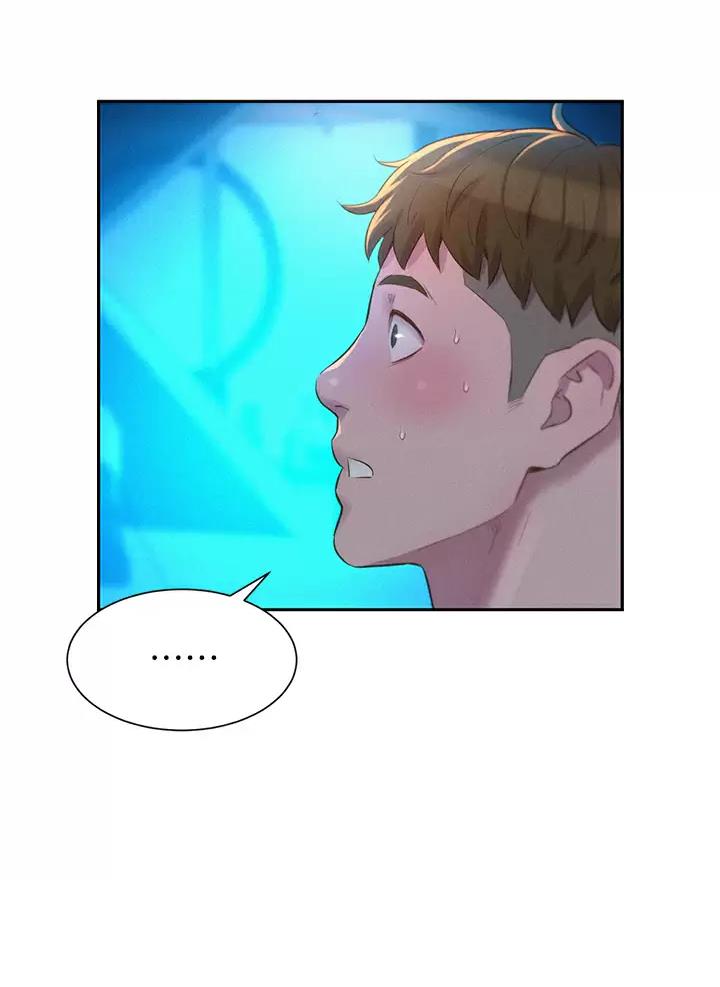 第47话45