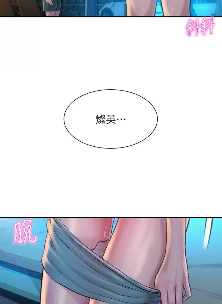 第47话62
