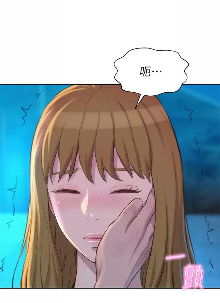 第46话24