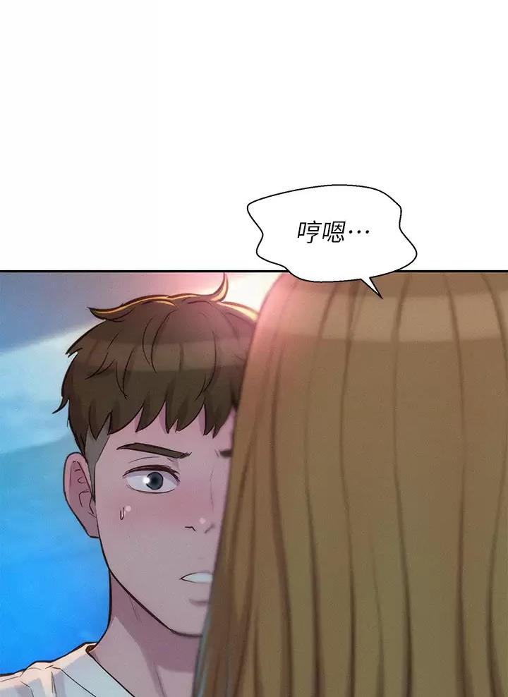 第46话25