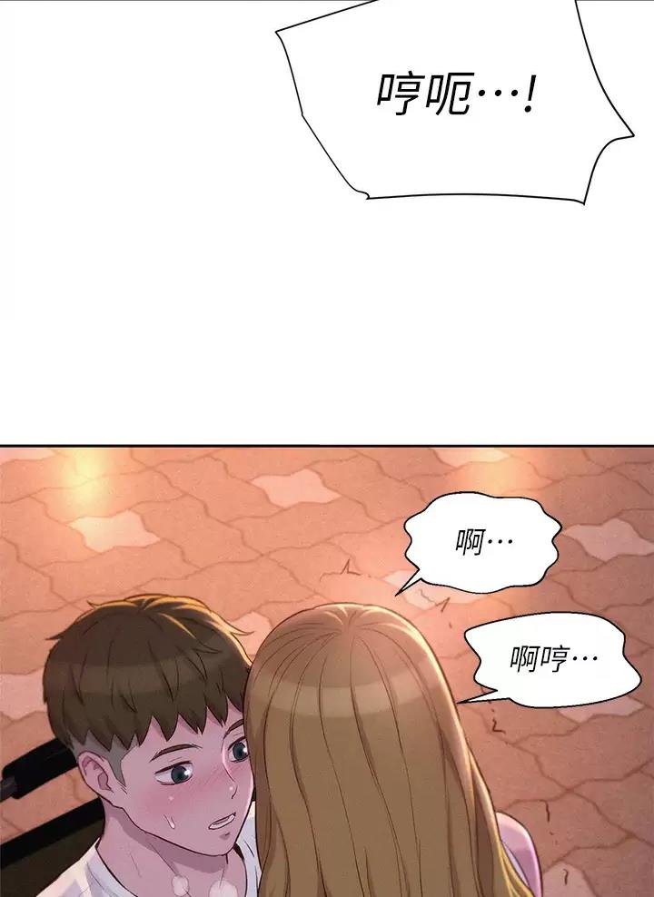 第46话32