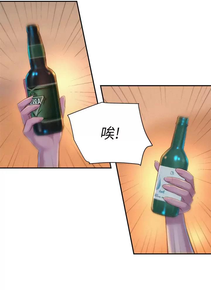 第44话14