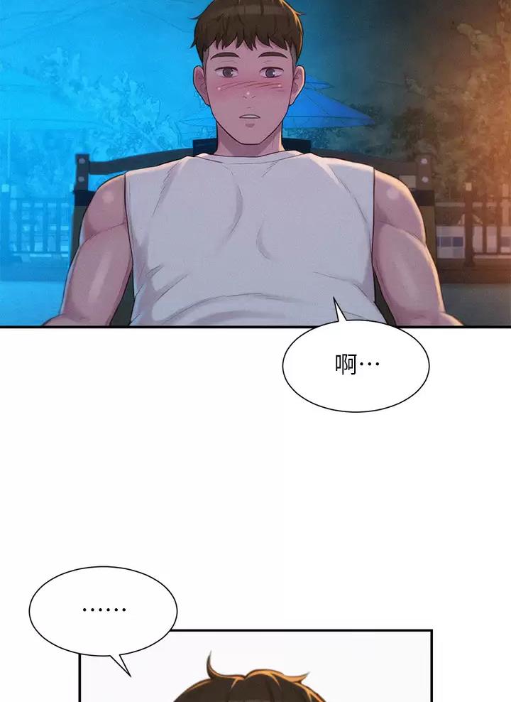 第44话28