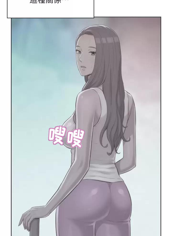 第44话30