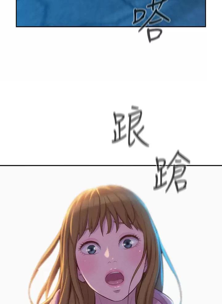 第44话35