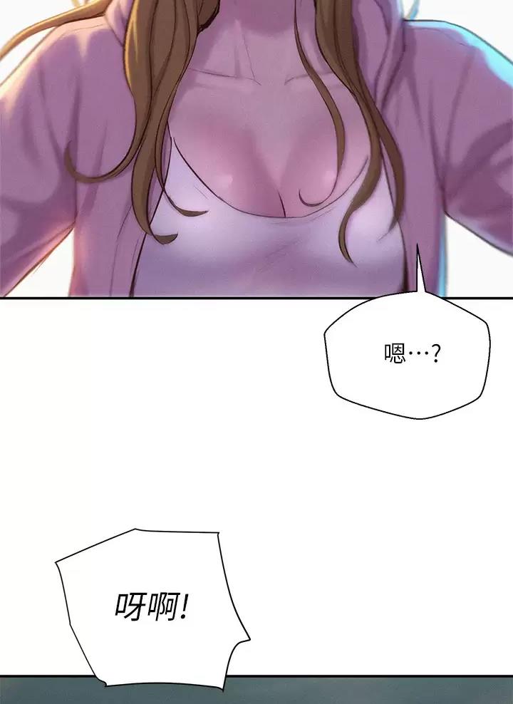 第44话36