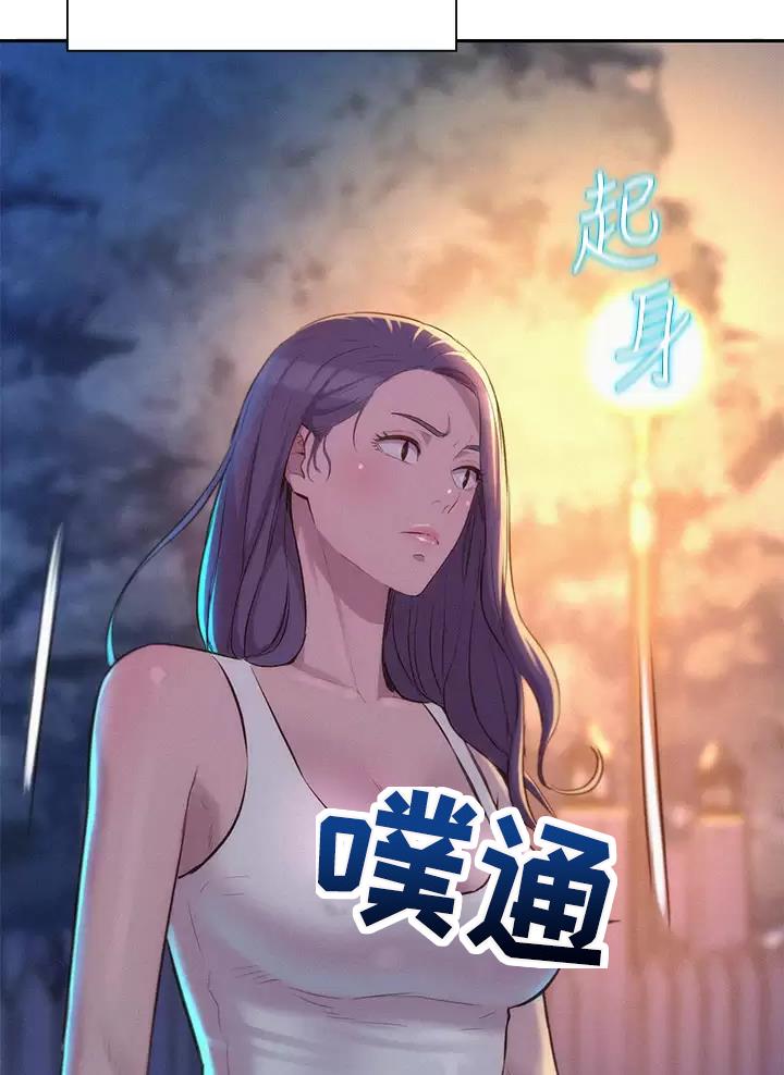 第43话15