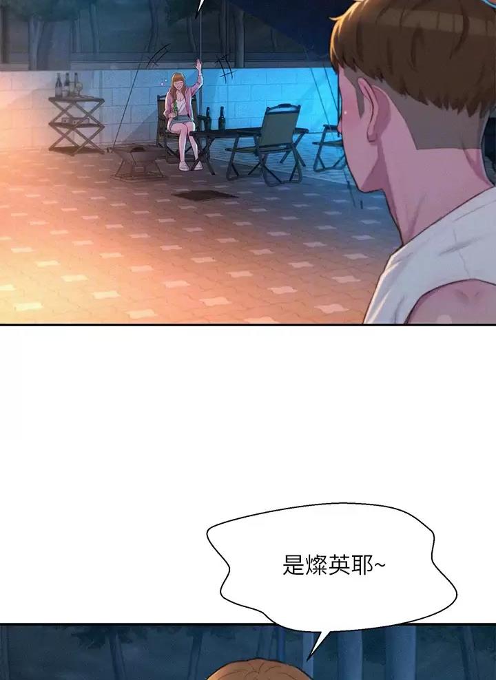 第43话26