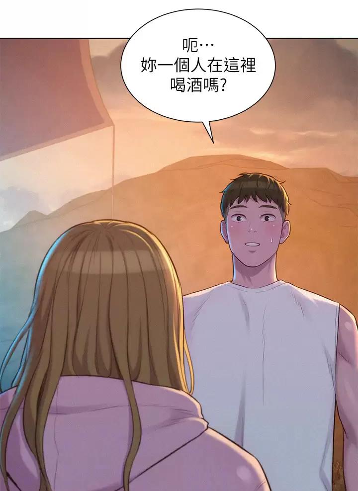 第43话28
