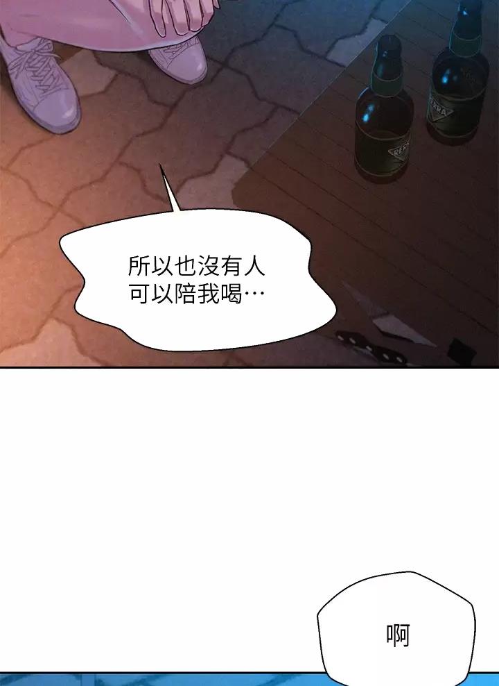 第43话30