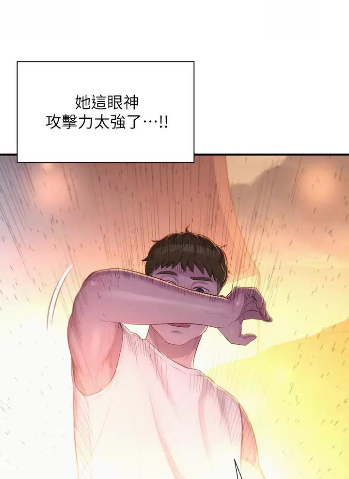 第43话35