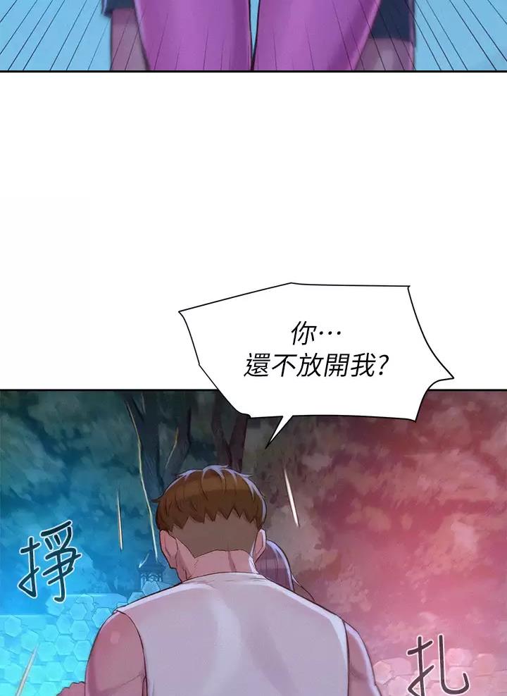 第42话15