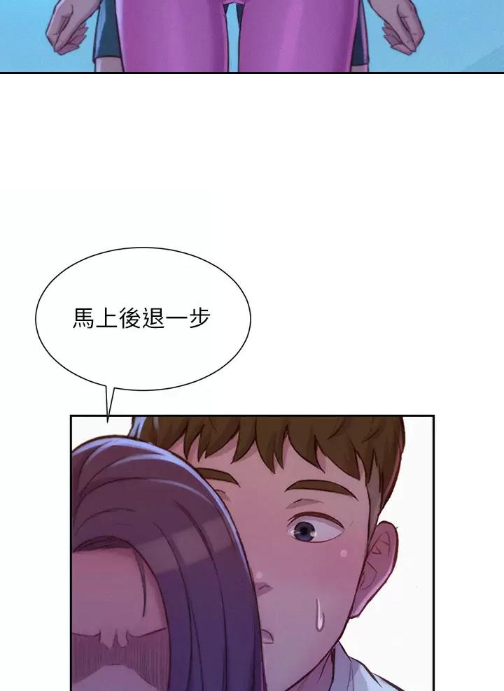 第42话18