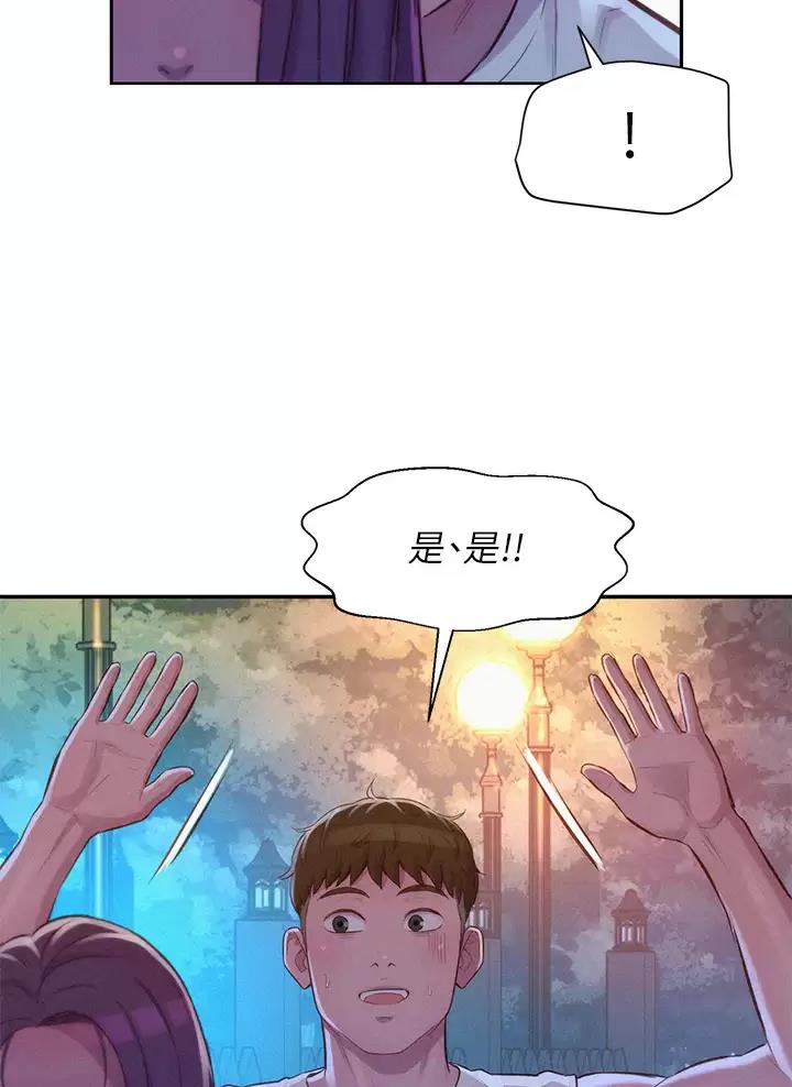 第42话19