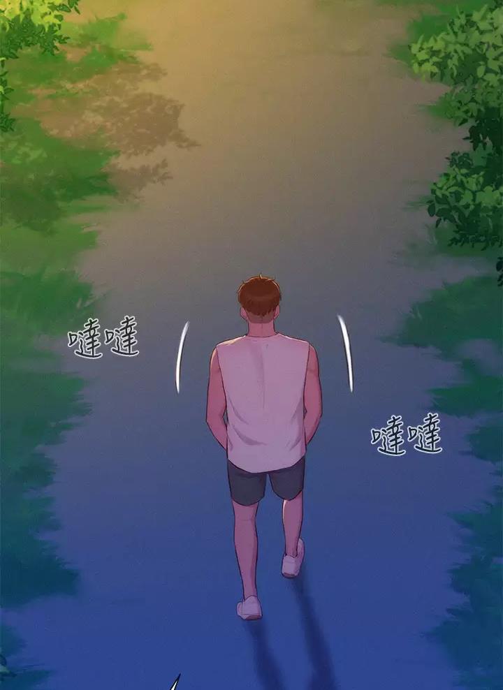 第42话2