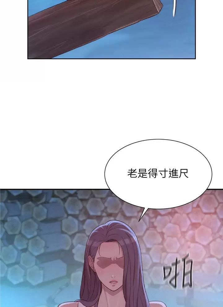 第42话21
