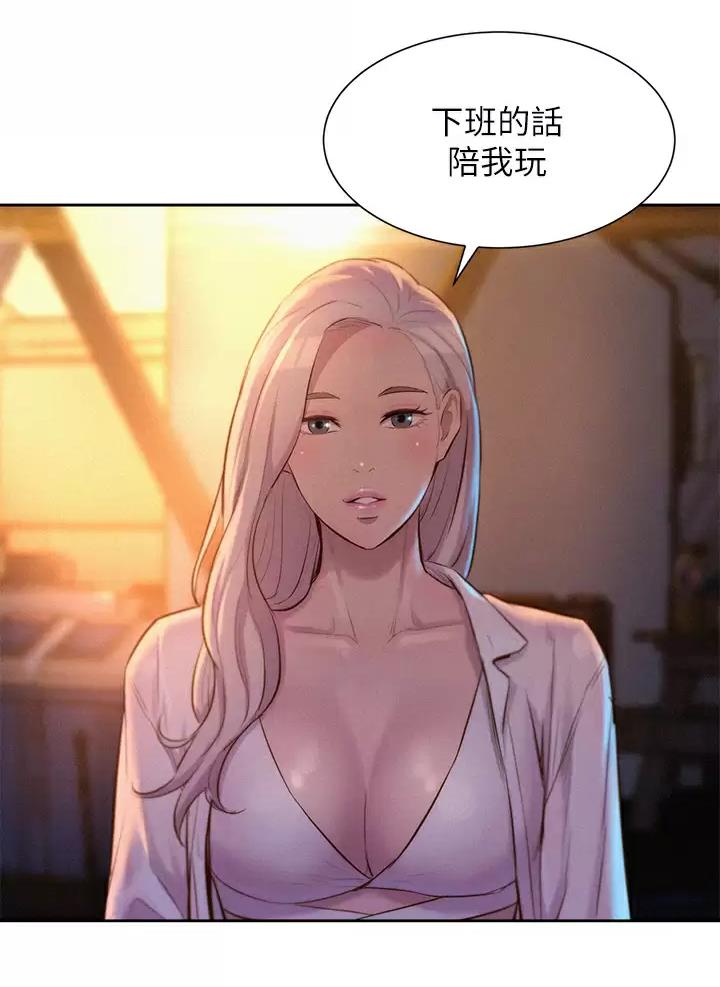 第40话12