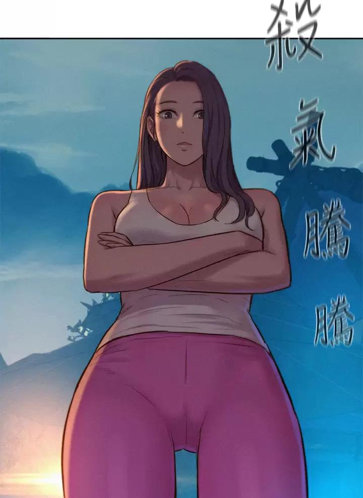 第40话29