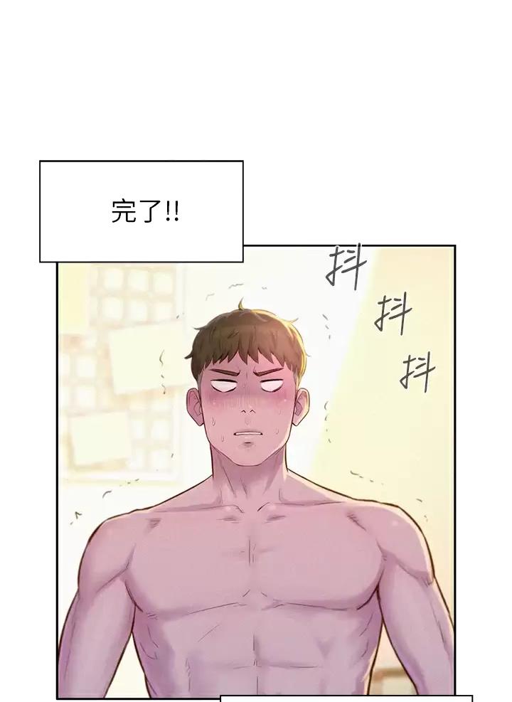 第39话0