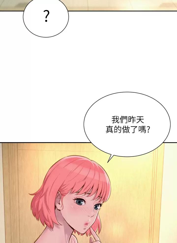 第39话14
