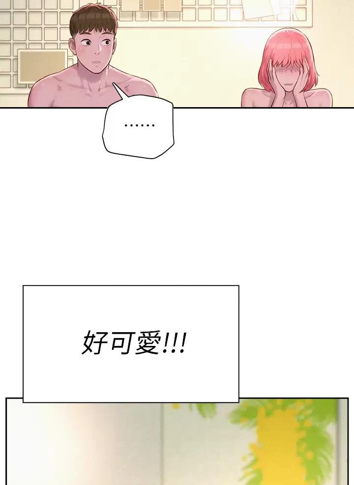 第39话18
