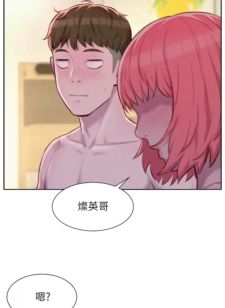 第39话19