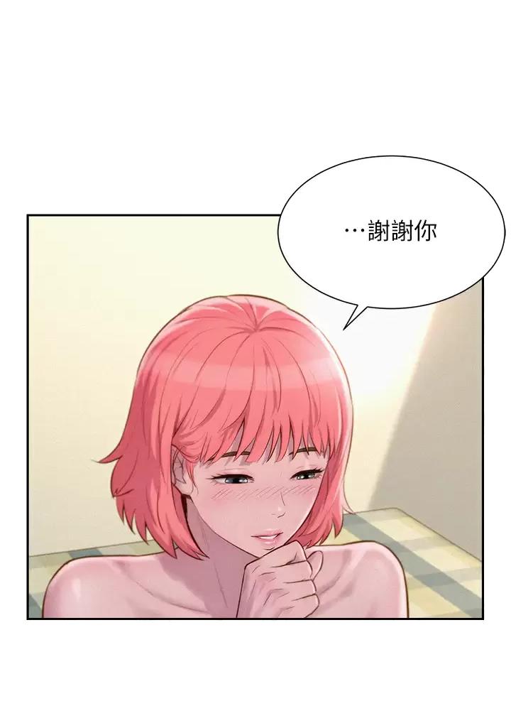 第39话27