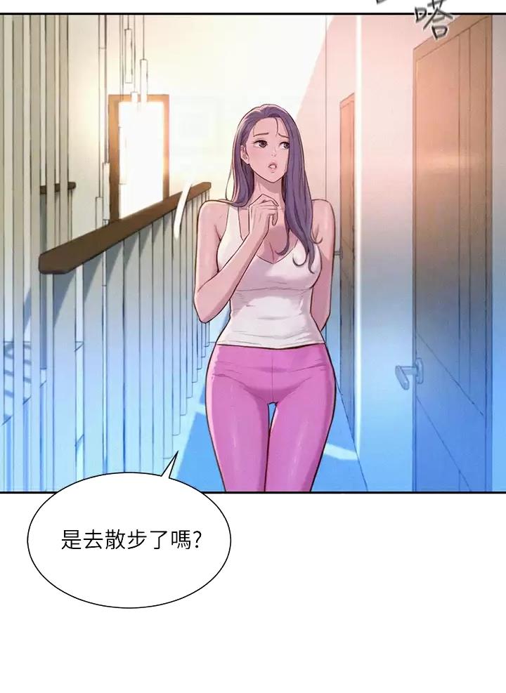 第39话8