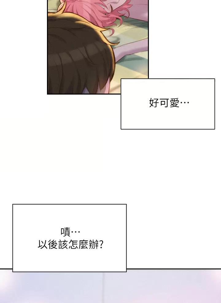 第38话25