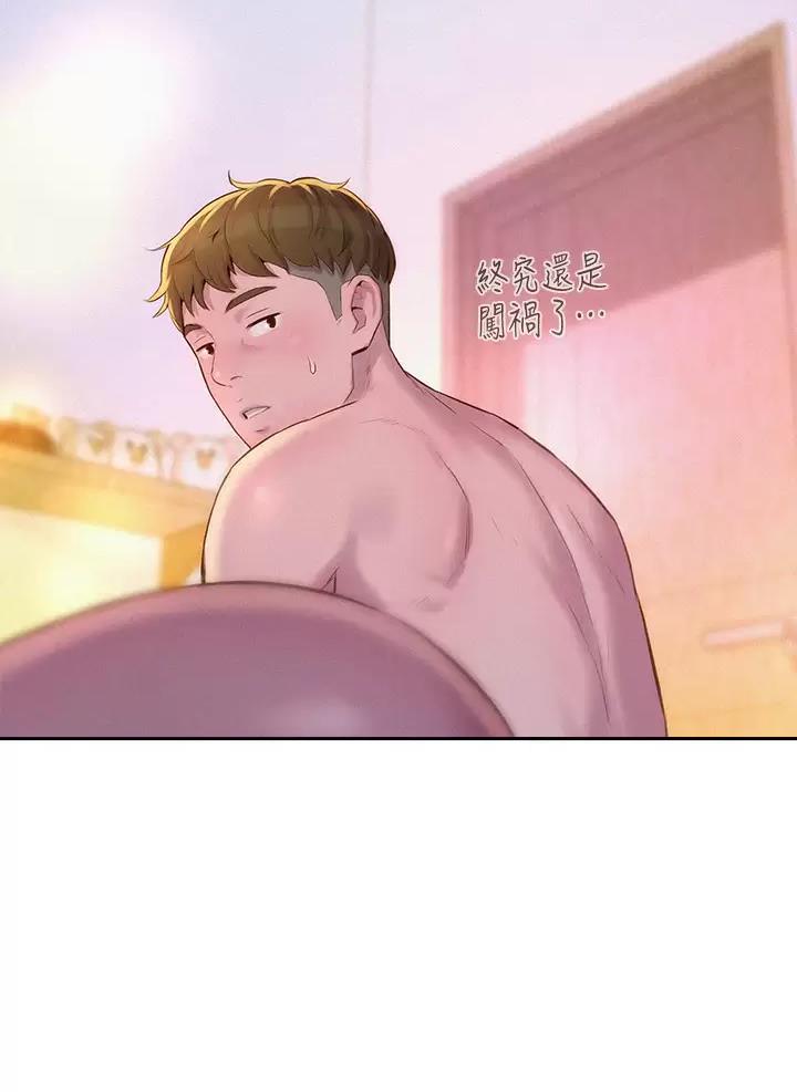 第38话26